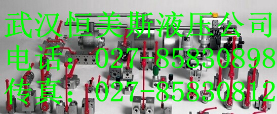 dT6EC-045-014-1R00-C100
