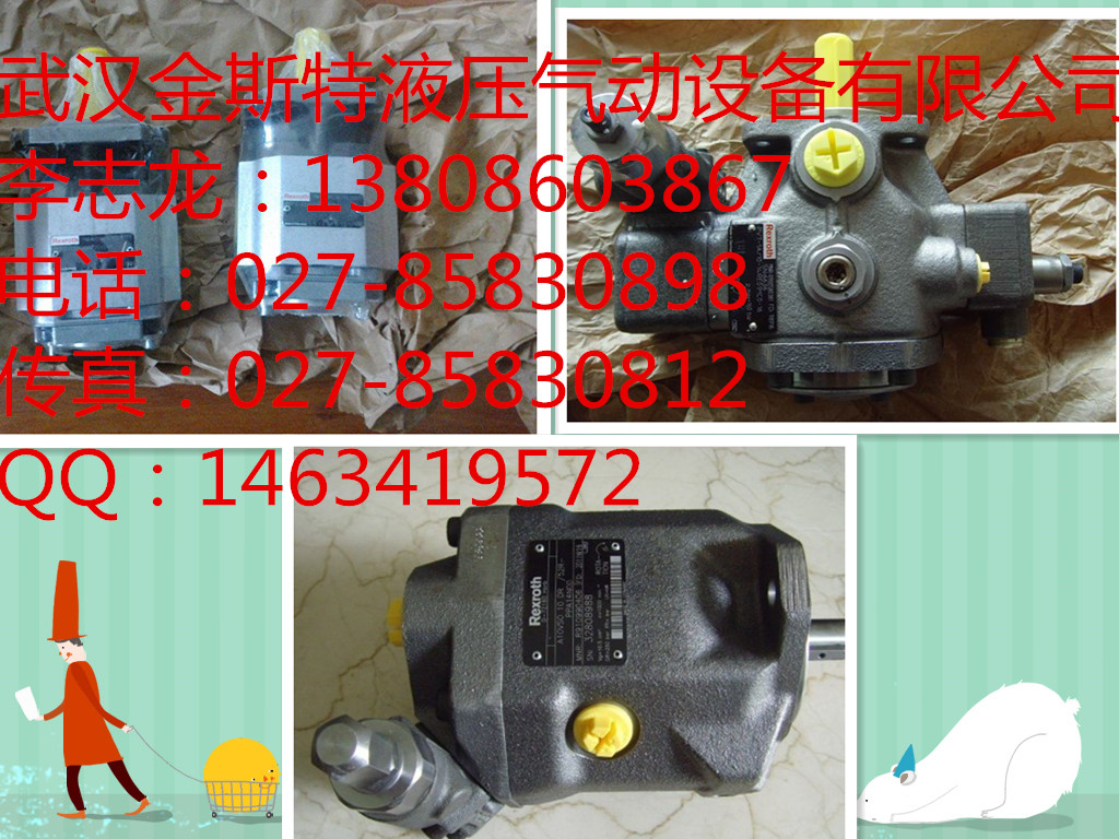 CAA4VSO180LR2G/30R-VPB25UB4-SO762