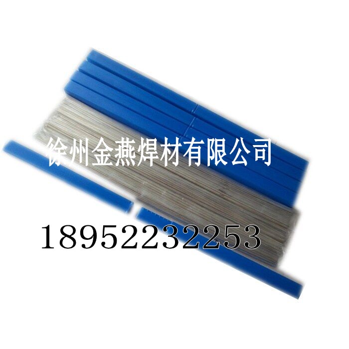 FAg737ηۺϽyƬ FAg737߷۠ywͺ yƬ