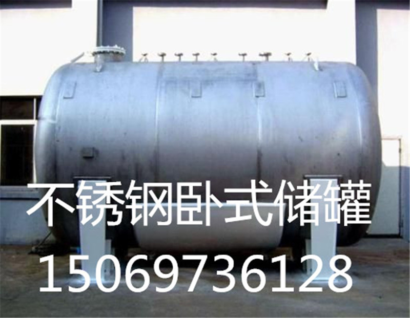 P䓃޶l15069736128