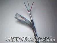 Ϻօ^MHYVRP-4X2X0.75Vͨ|aƷ