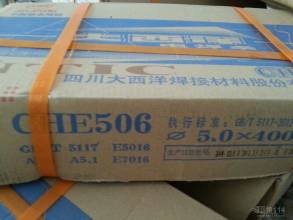 CHE857ͺϽ䓺l