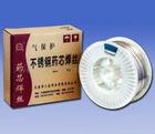 E309HT1-1PˎоzSLD-309HҎ 1.2 1.6mm