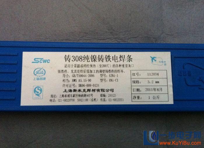 |Z411TFl/P䓺l/Ѻz/ĥz/l