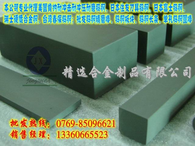 ձʽCD-D3150u䓈A