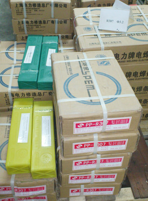ϺPP-R307l|R307͟䓺l