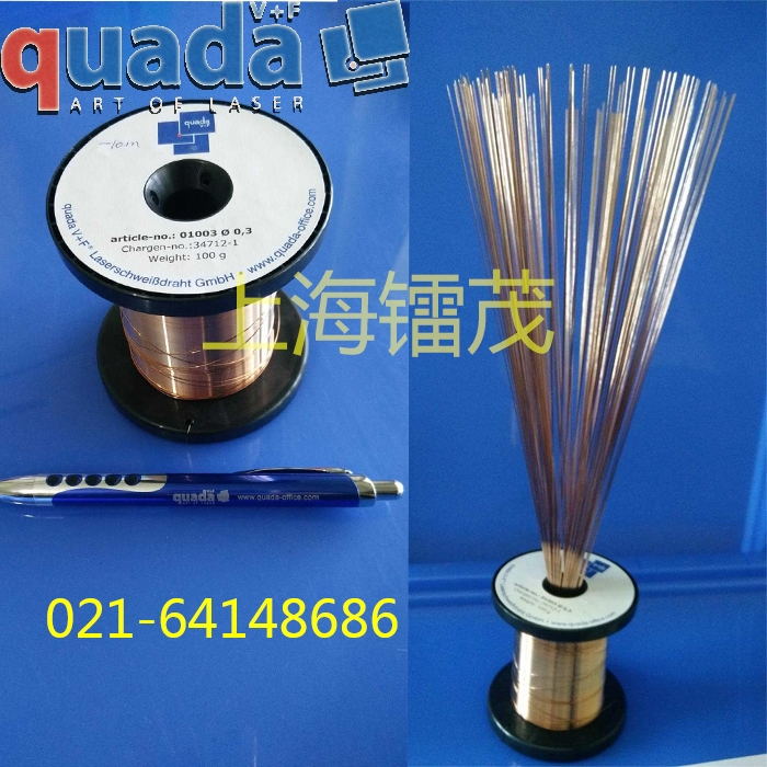 QF10--NAK80 P20 718⺸z