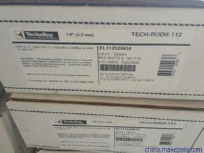 UTP A 1817P䓺zu