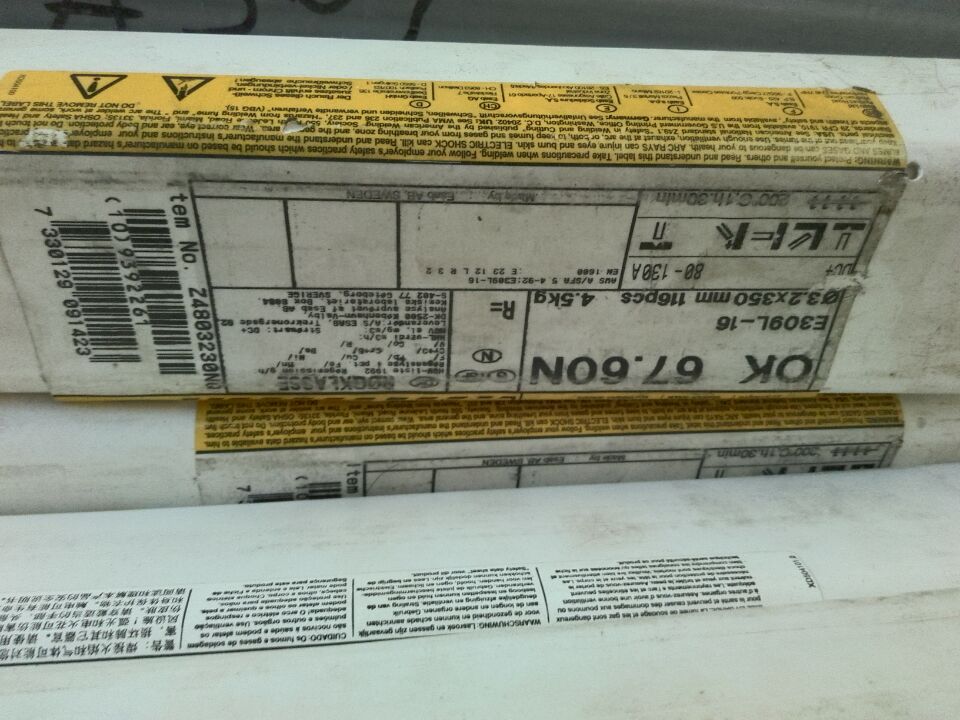 UTP A 38~zƷu