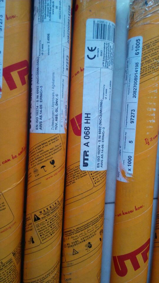 ԭbUTP A 694wozƷ