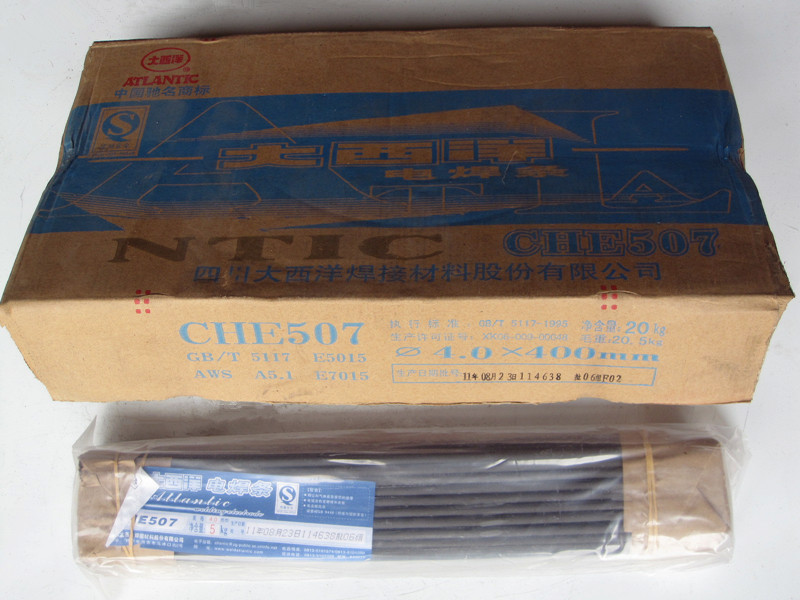 CHE507FeNi̼䓺l