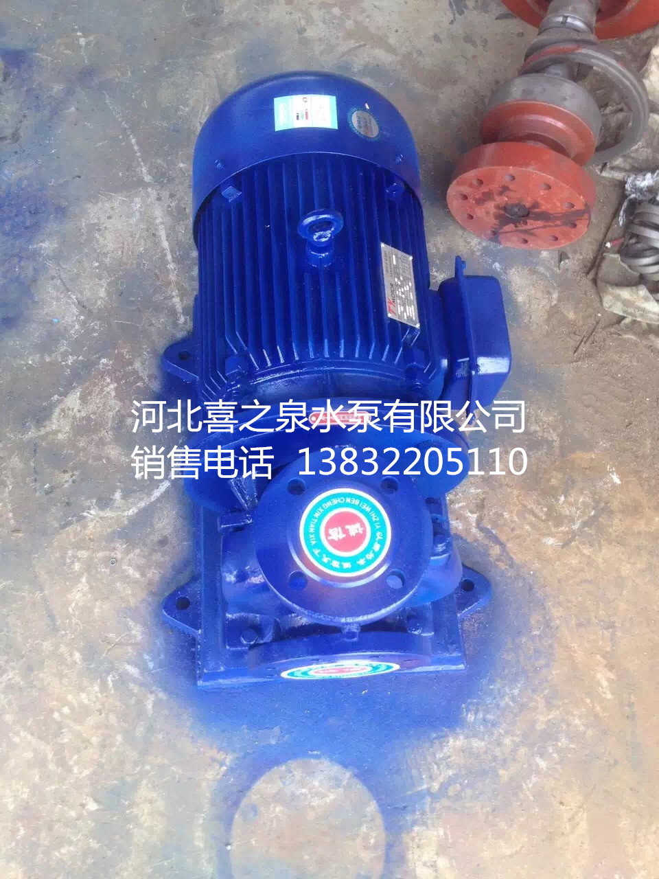 PISG50-125ʽPʽܵxıϲ֮Ȫˮ