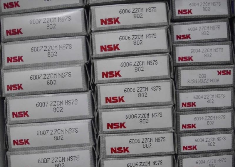 NSKS45707SЅ uhSЈr
