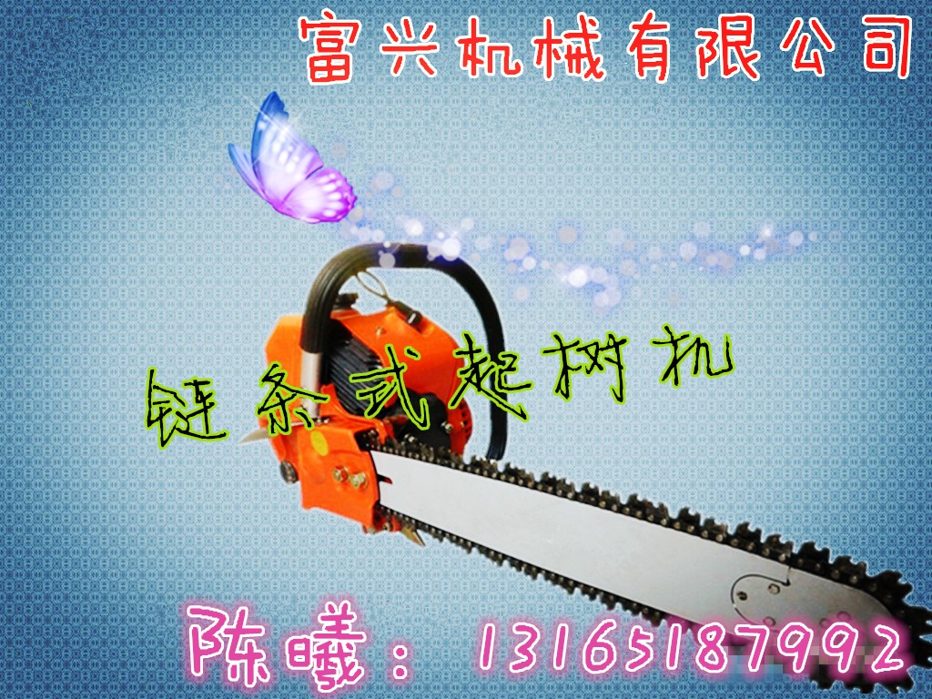悿h ¿朗lʽC  ԙC