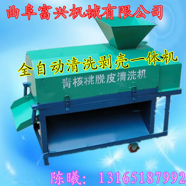  ҄ƤC 늺ÓƤϴһw