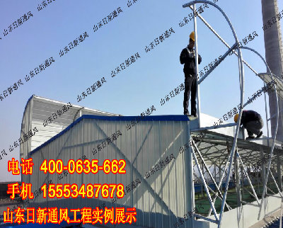 TC2B-2530nͨL촰/400-0635-662
