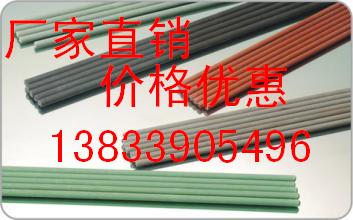 ND䓺l JNS¶cg䓰匣úl