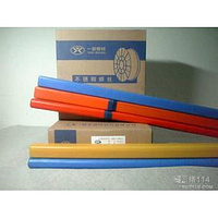 _OK Autrod 5356ER5356z