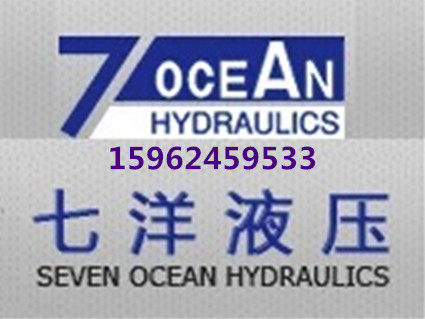 7OCEANDSG-01-3C40-D24-50y