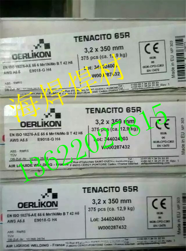 ʿWֿTENACITO 38Rlzlr