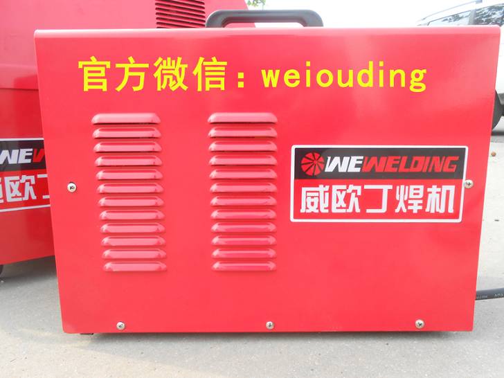WWSE-200X廡C