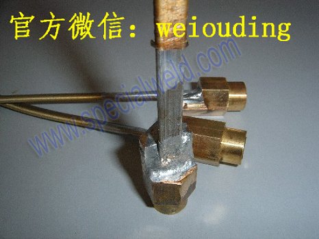 WEWELDING M51͜~Xl