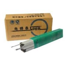 R417͟䓺l-r