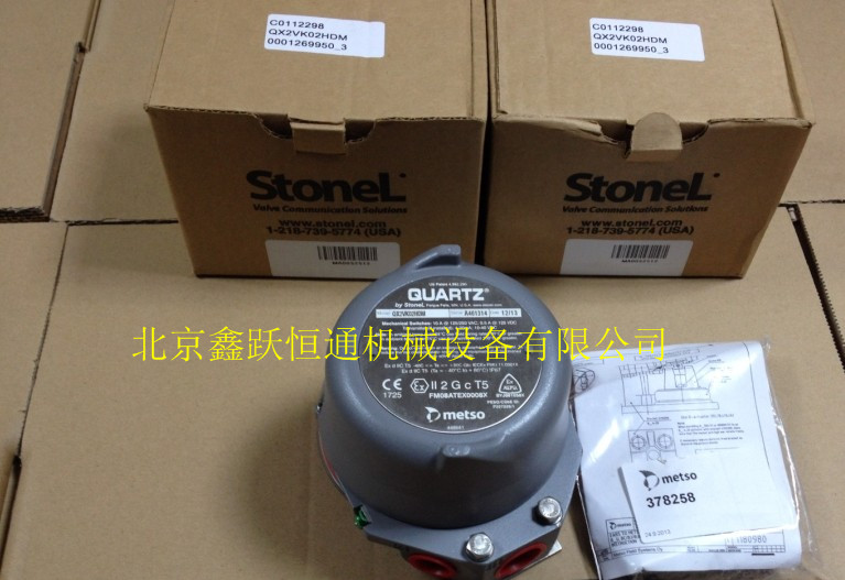 STONELλ_PQX14R02SRA