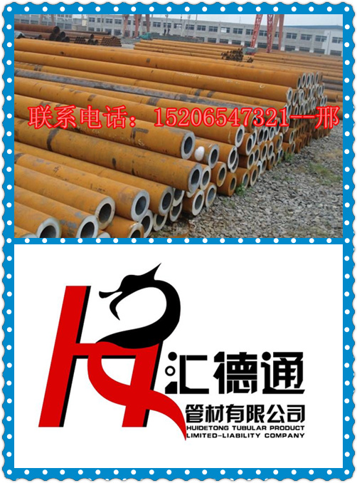 191*20䓹 191*20\܏S 191*20䓹܃r