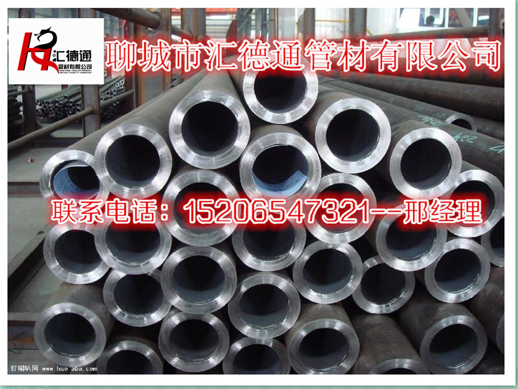 194*38䓹 194*38\܏S 194*38䓹܃r