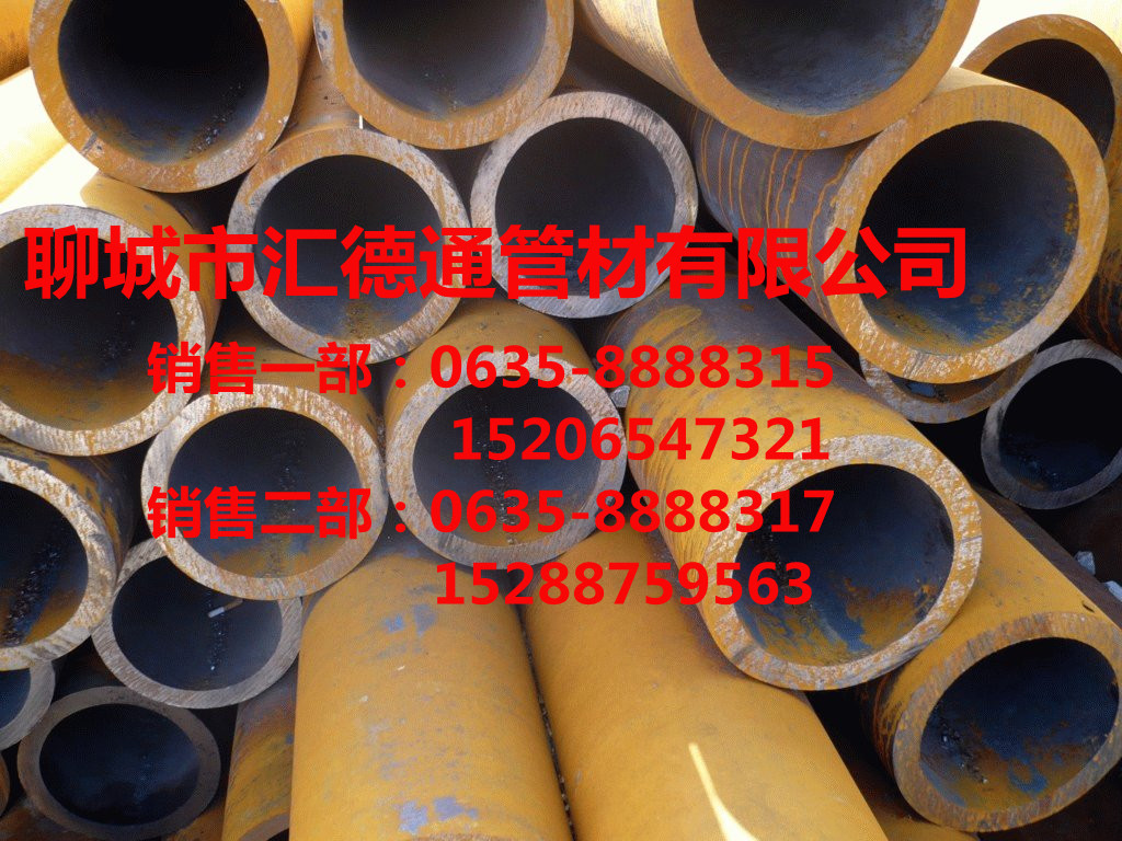 194*40䓹 194*40\܏S 194*40䓹܃r