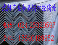 ꖽ