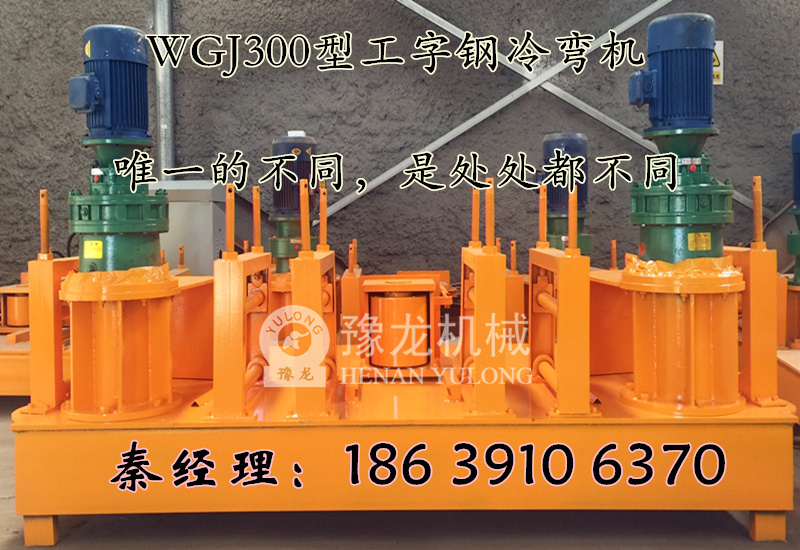 䓏CWGJ250֧o