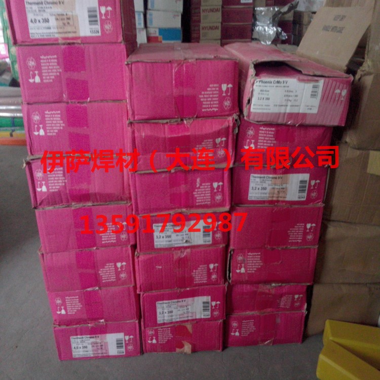 ɭThermanit CMlE310-15P䓺l
