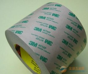3M468z