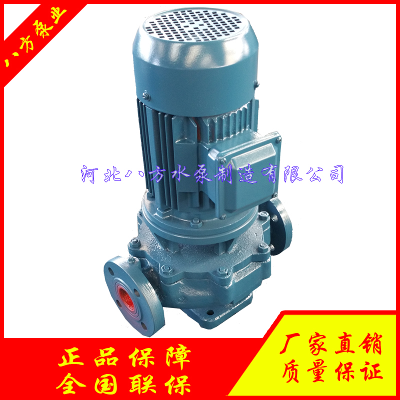 ʽܵÏS ݔˮxı ISG350-300sˮˮ