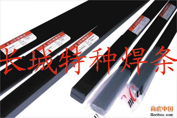 ӢJungo 4500 P䓺l