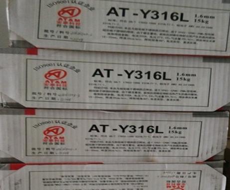 AT-E410NiMo/G202NiMo/P䓺l/̩l/̩z/