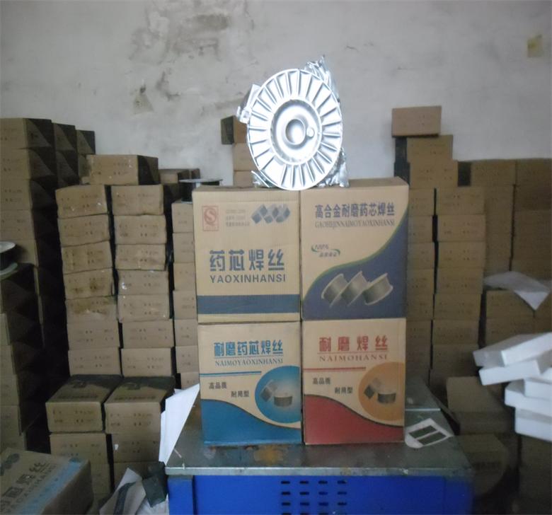 YD405woѺˎоz