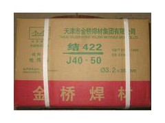 JQ.MG50-6Ᵽz