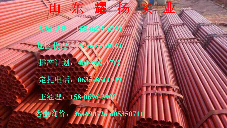 Ʊ͟˨-1cr5mo͟˨l