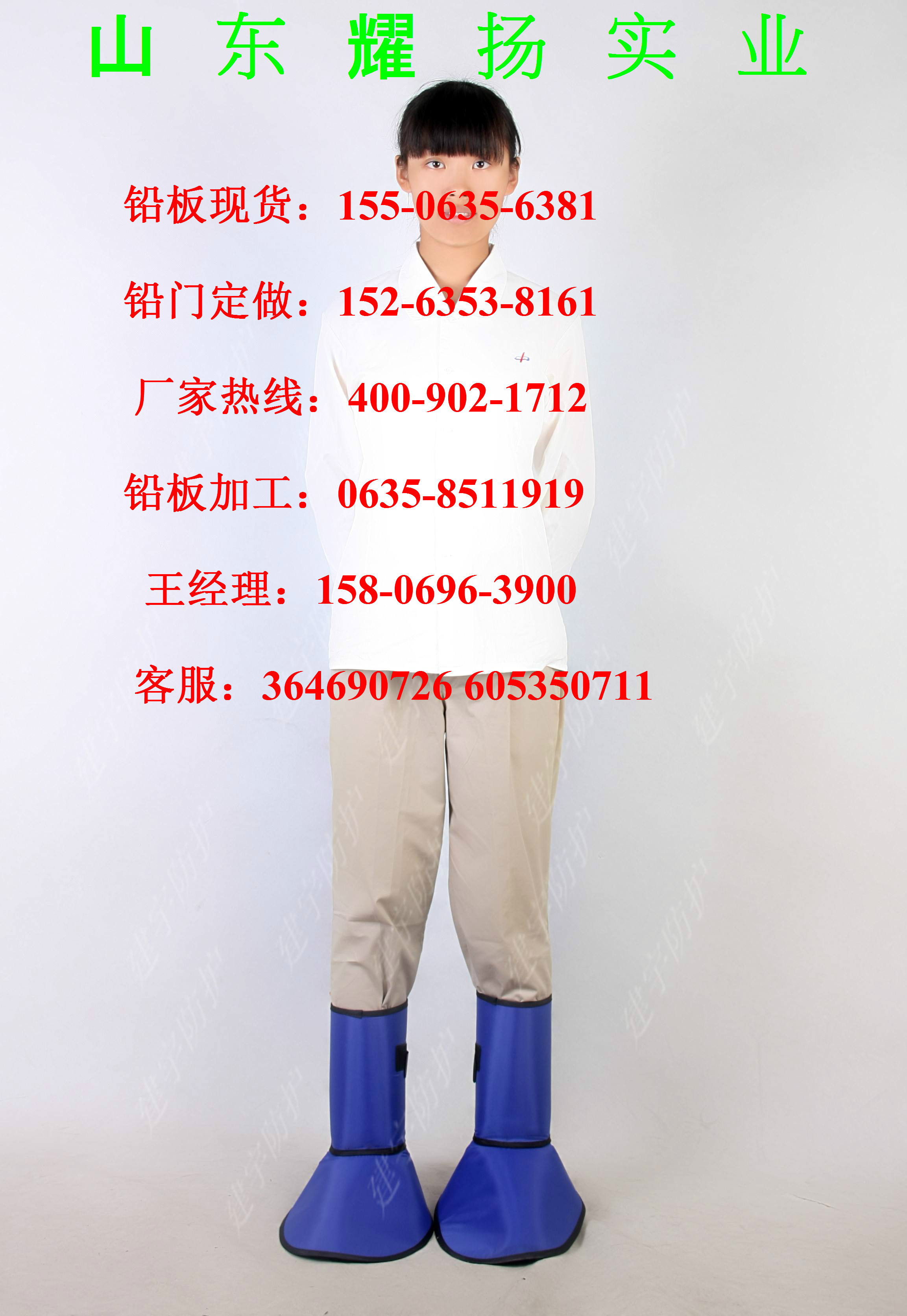 q235c-10#q235c䓡؛c