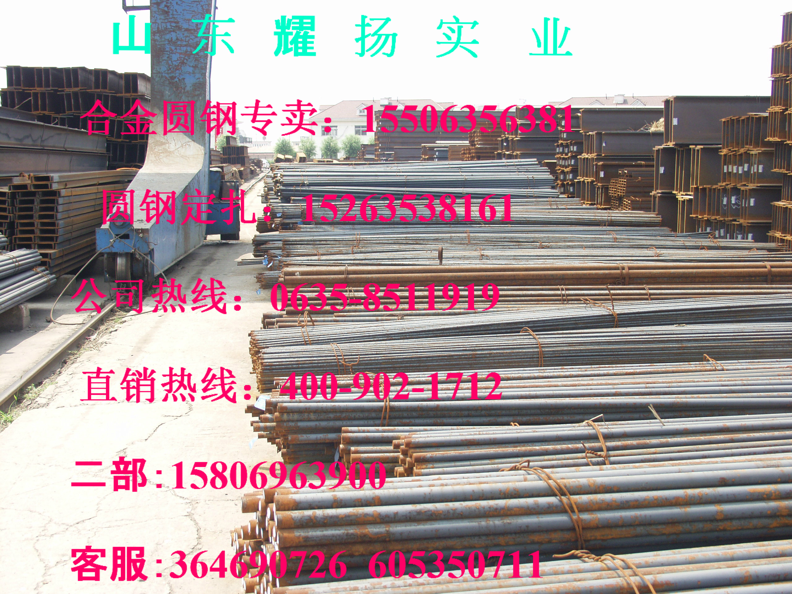 Jq420b䓡ӆ