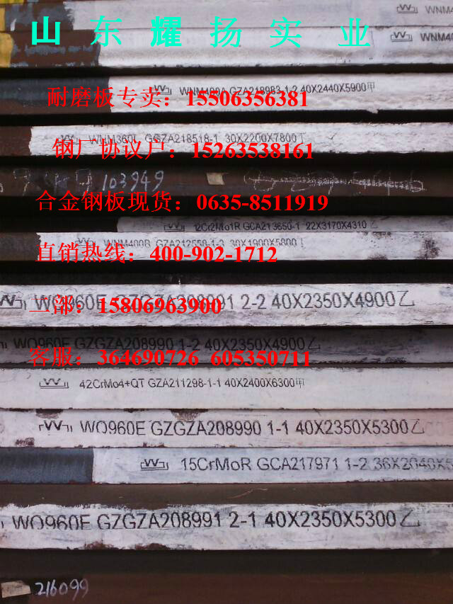 ꖽq420b䓡ļҺ