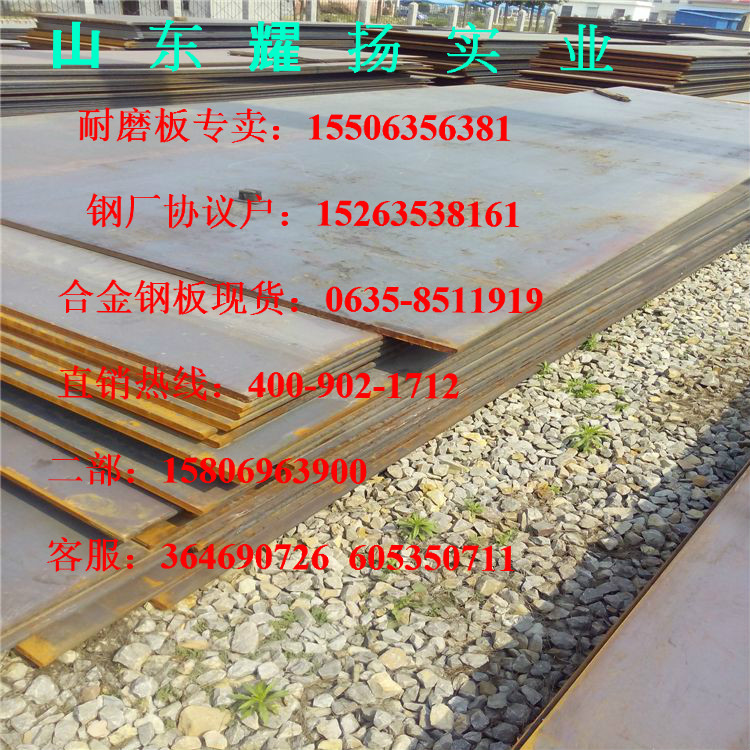 _q420b䓡
