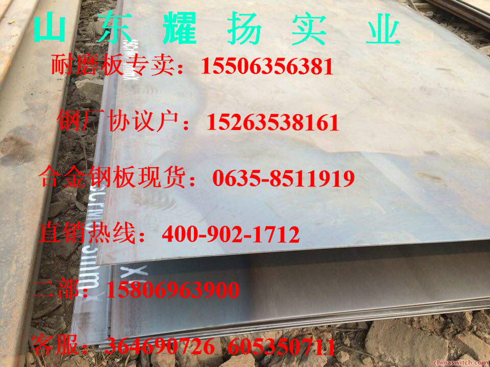 q235c-10#q235c䓡ôu
