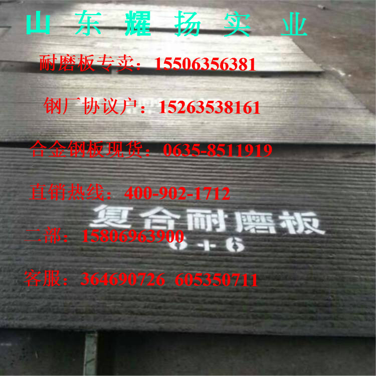 q420b䓡S