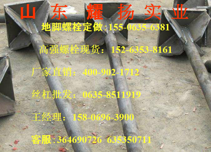 dq345bPA|a