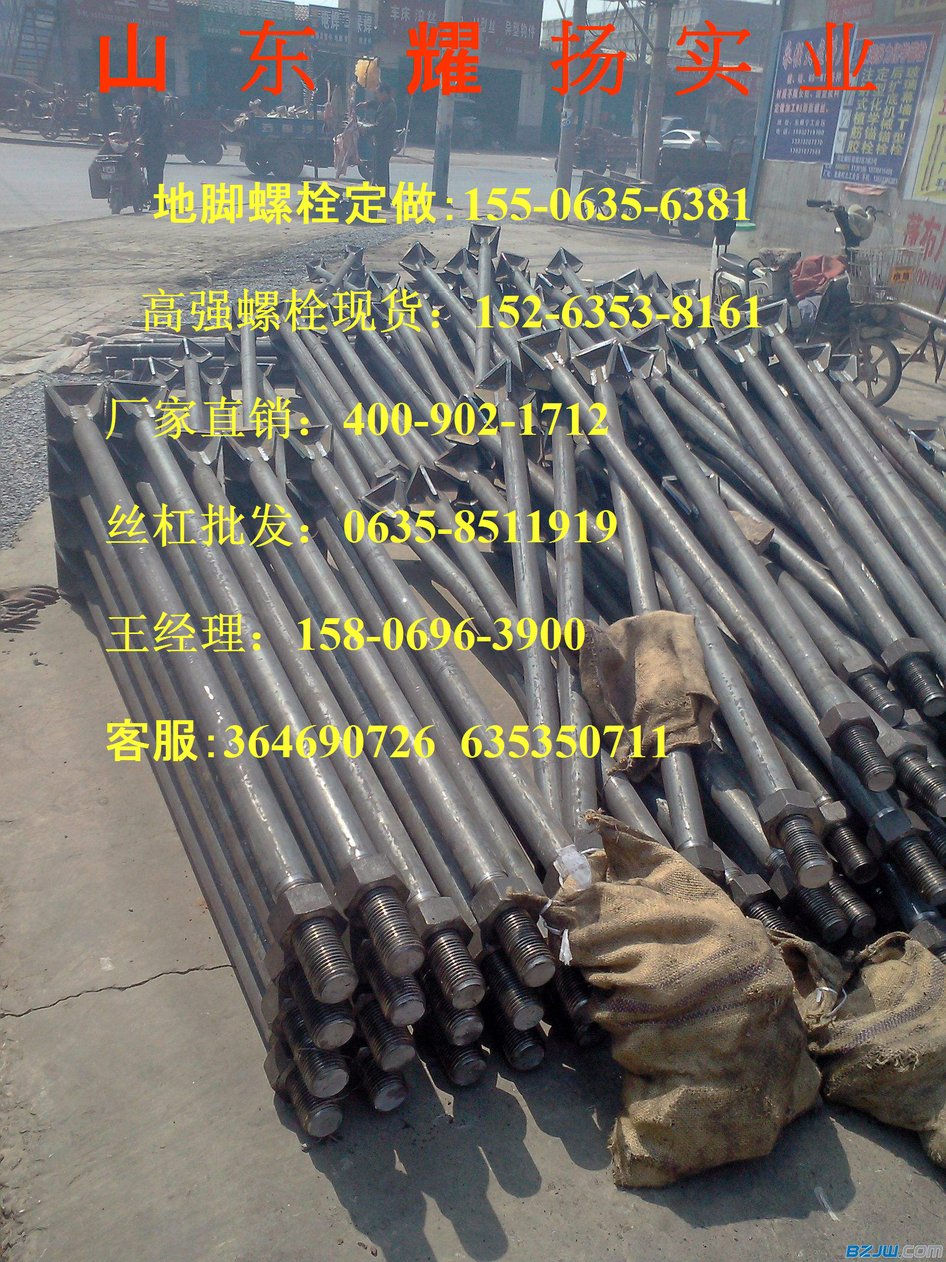 q420b䓡ӹ