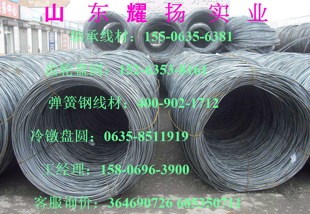 |op䓹-q345bopܡӹ